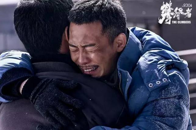 吴京主演攀登者定档,对吴京电影攀登者内容的评价