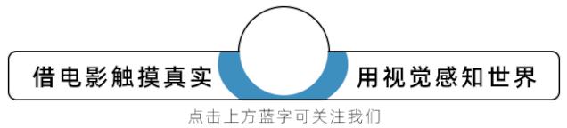 孙俪、罗晋新剧口碑两极分化，《安家》到底是良心好剧还是烂剧？