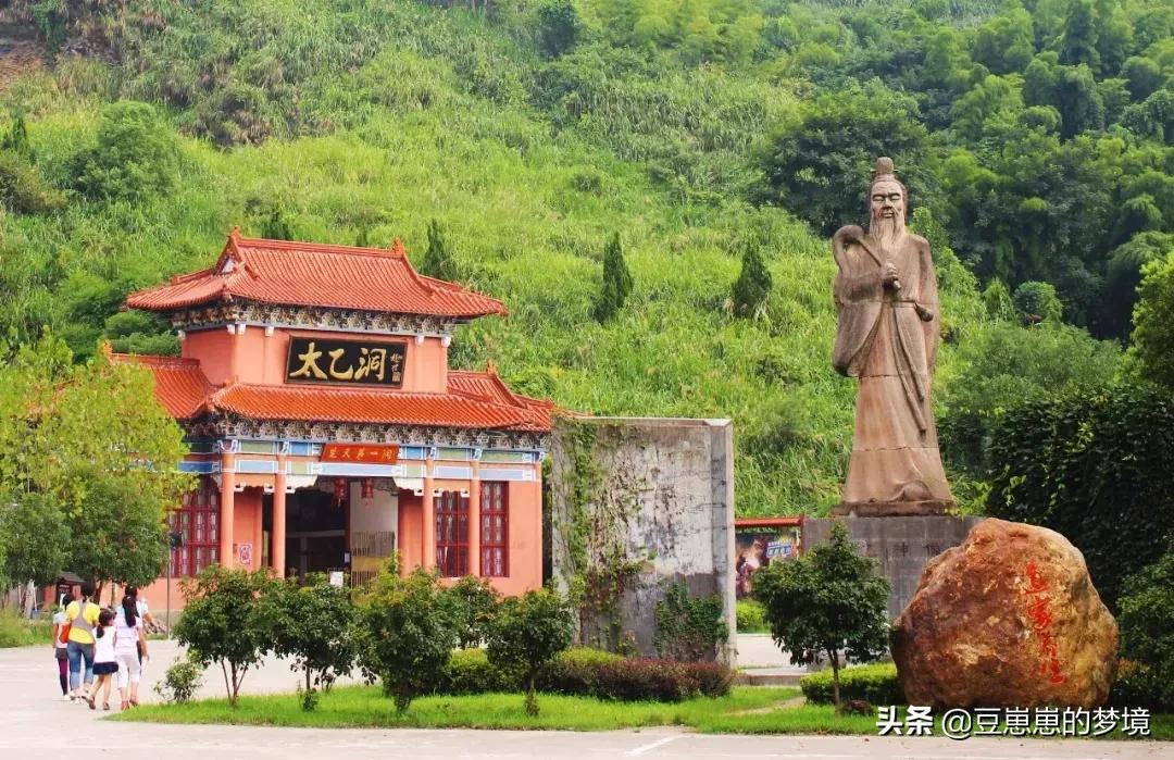 咸宁五一假期旅游攻略,咸宁清明节旅游好去处