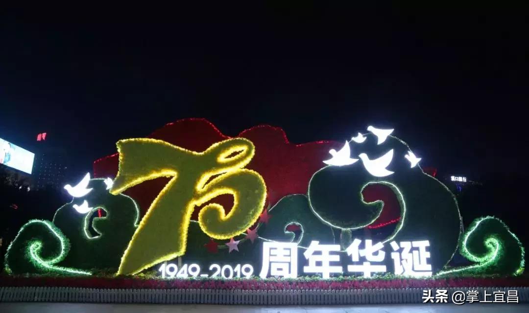 宜昌花海美景,宜昌哪里的花海最美