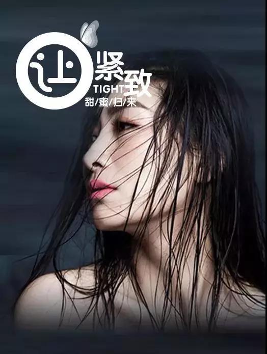 90后女生做皮肤管理,为什么年轻女孩都做spa