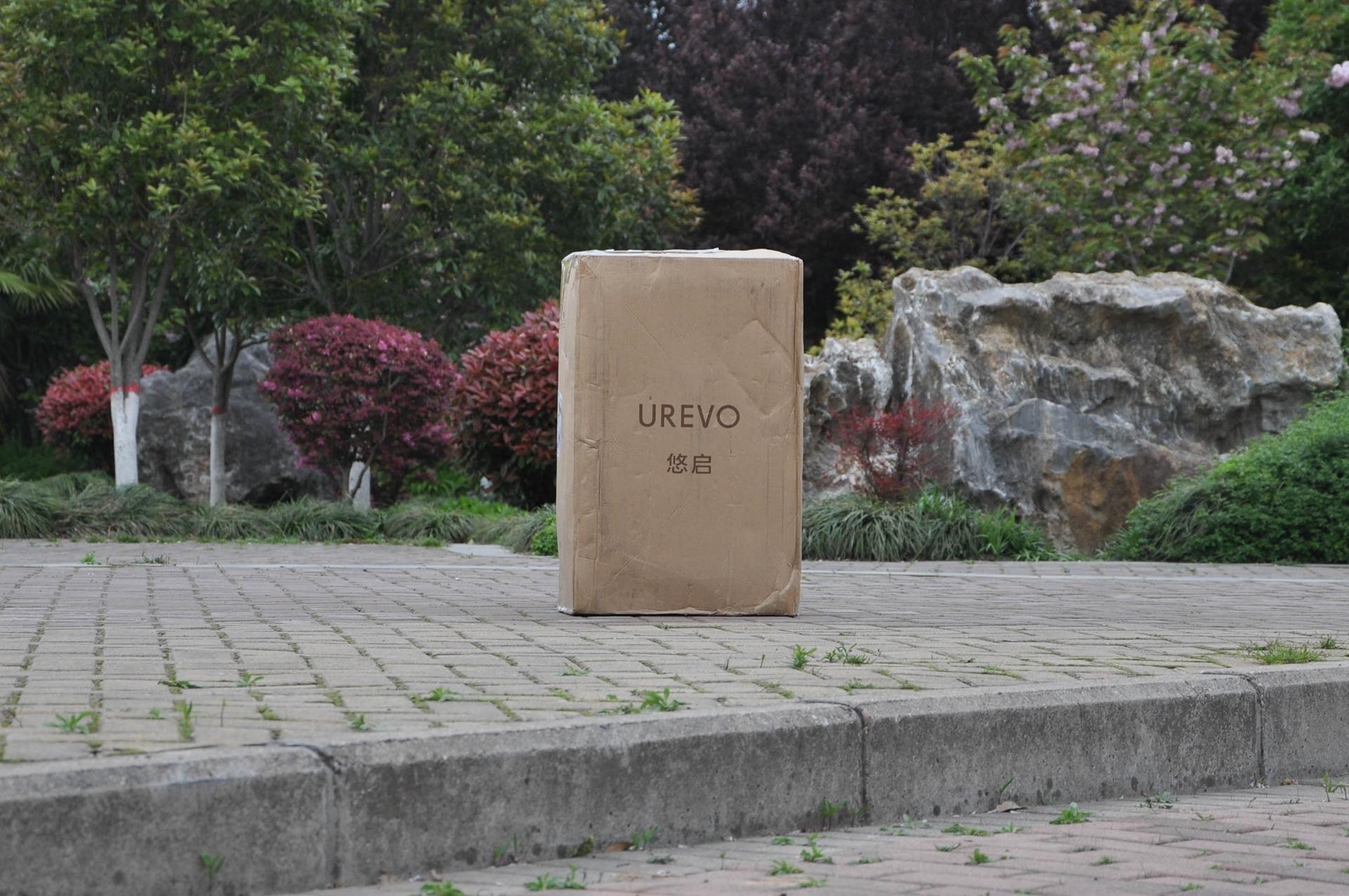 悠启旅行箱：四档拉杆设计坚韧防刮箱壳加持，24寸售348元