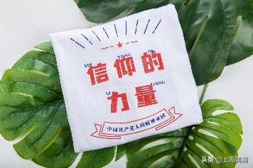 买买买!“一大文创”微店今日上线~