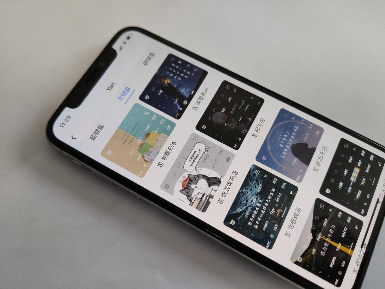 iphone用户用哪些软件,iphone用户手机必备软件