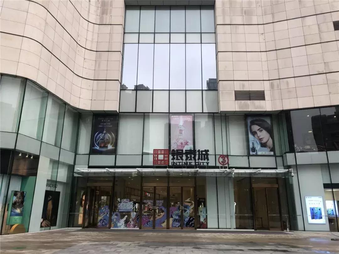 申花中央顶级豪宅区,杭州申花超级豪宅