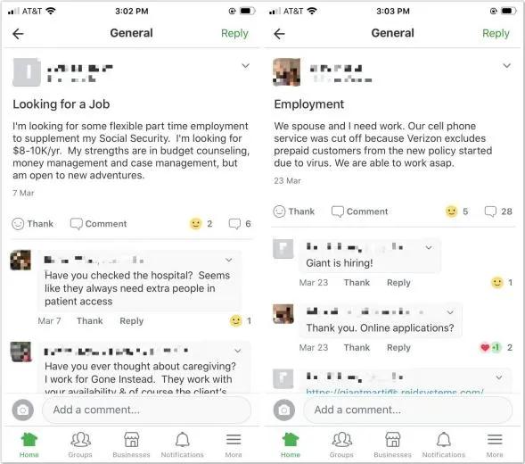 在家带孩子上网课又要工作,在家陪孩子上网课又担心公司生意