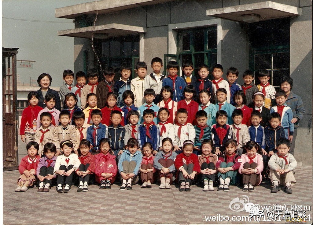 天津西安道小学老照片,天津记忆西安道小学