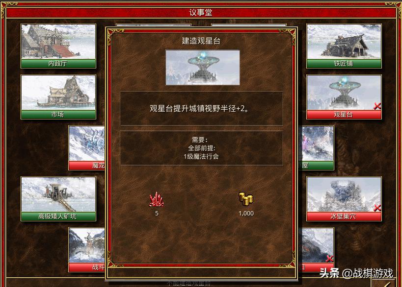 英雄无敌3全部版本1v7,英雄无敌3史诗