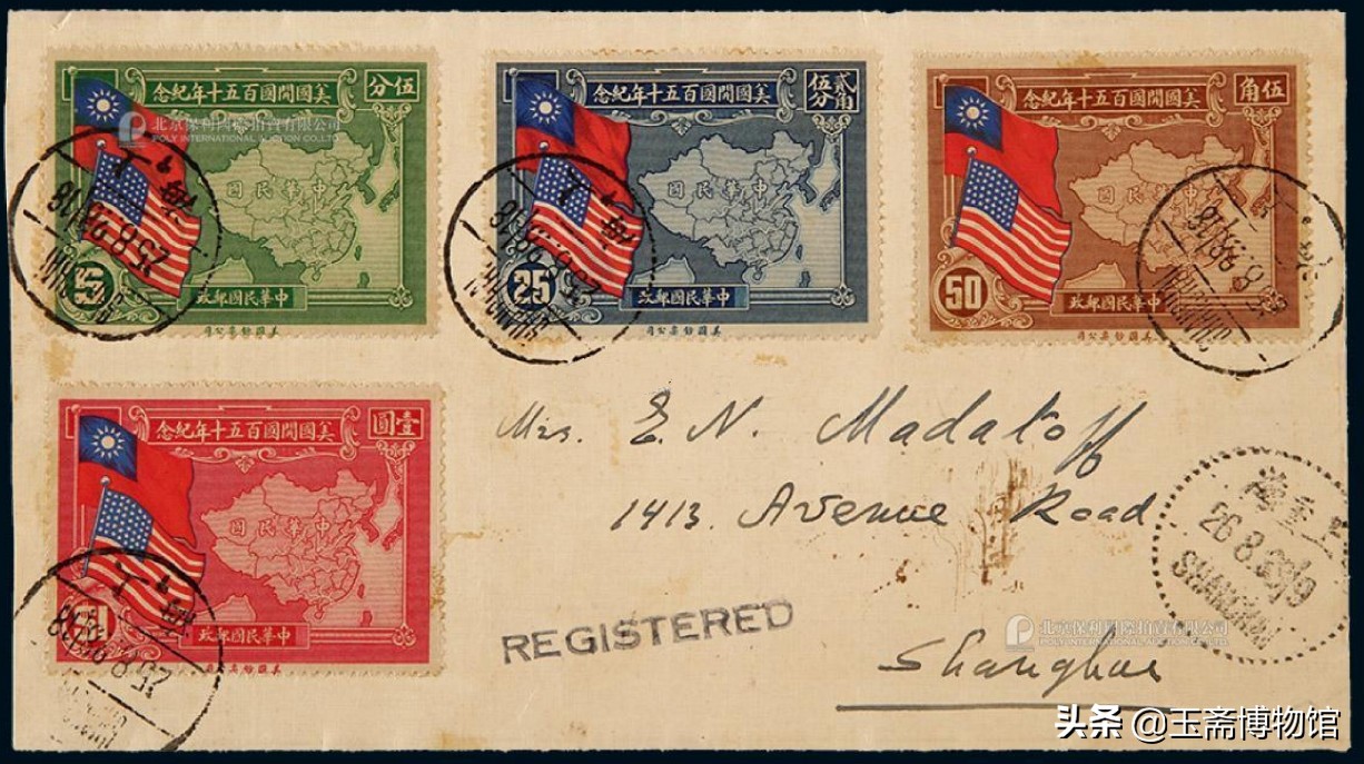 保利邮票拍卖272枚猴票,保利拍卖公司邮票拍卖