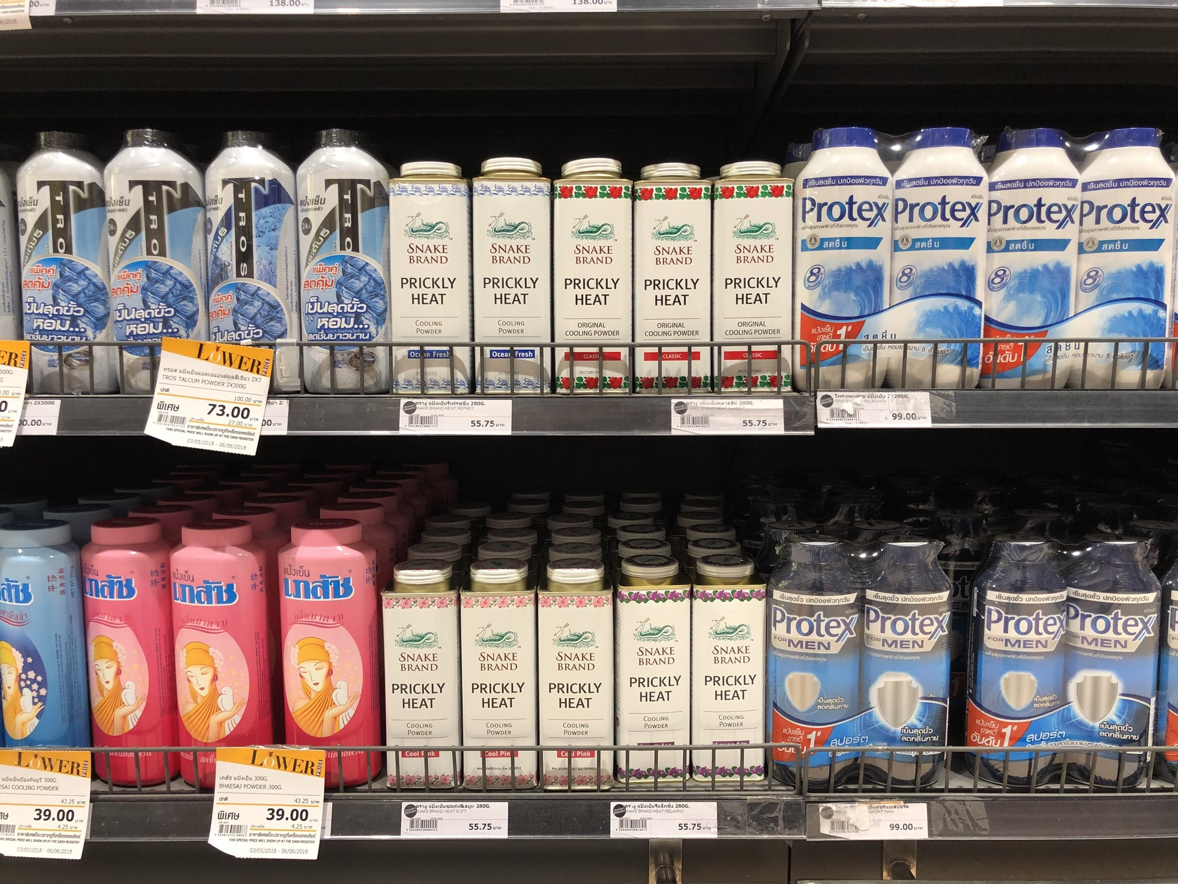 推荐泰国必买产品,泰国回国买啥特色产品