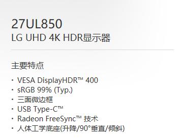 怎么样的显卡才可以带动4k显示器,什么显卡可以带得动4k显示器