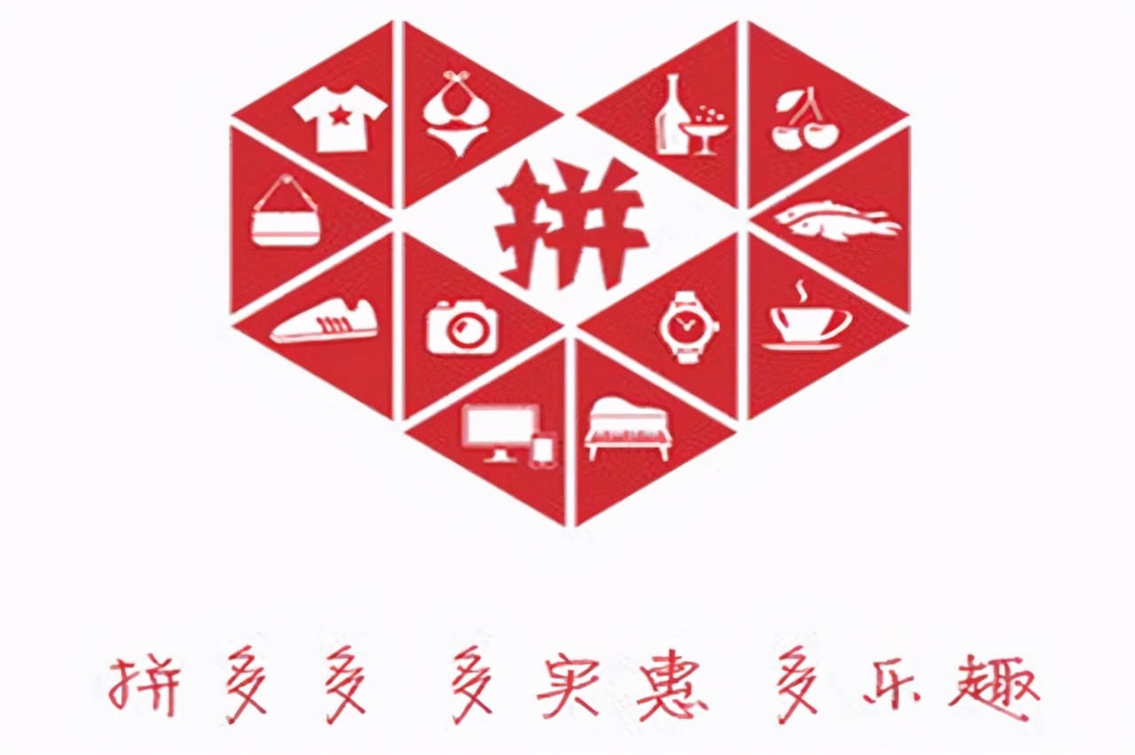 拼多多996转折点,拼多多官方回应996