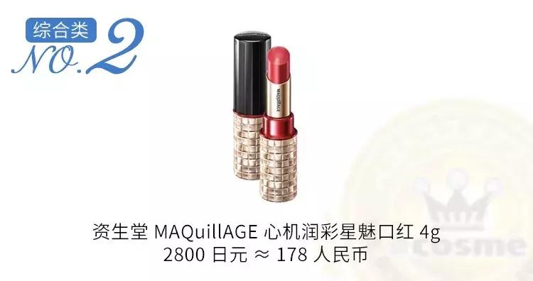 告诉你到底值不值得买,大家觉得值不值得买