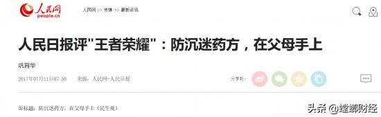 腾讯游戏助手如何下载绝地求生,腾讯绝地求生无限法则