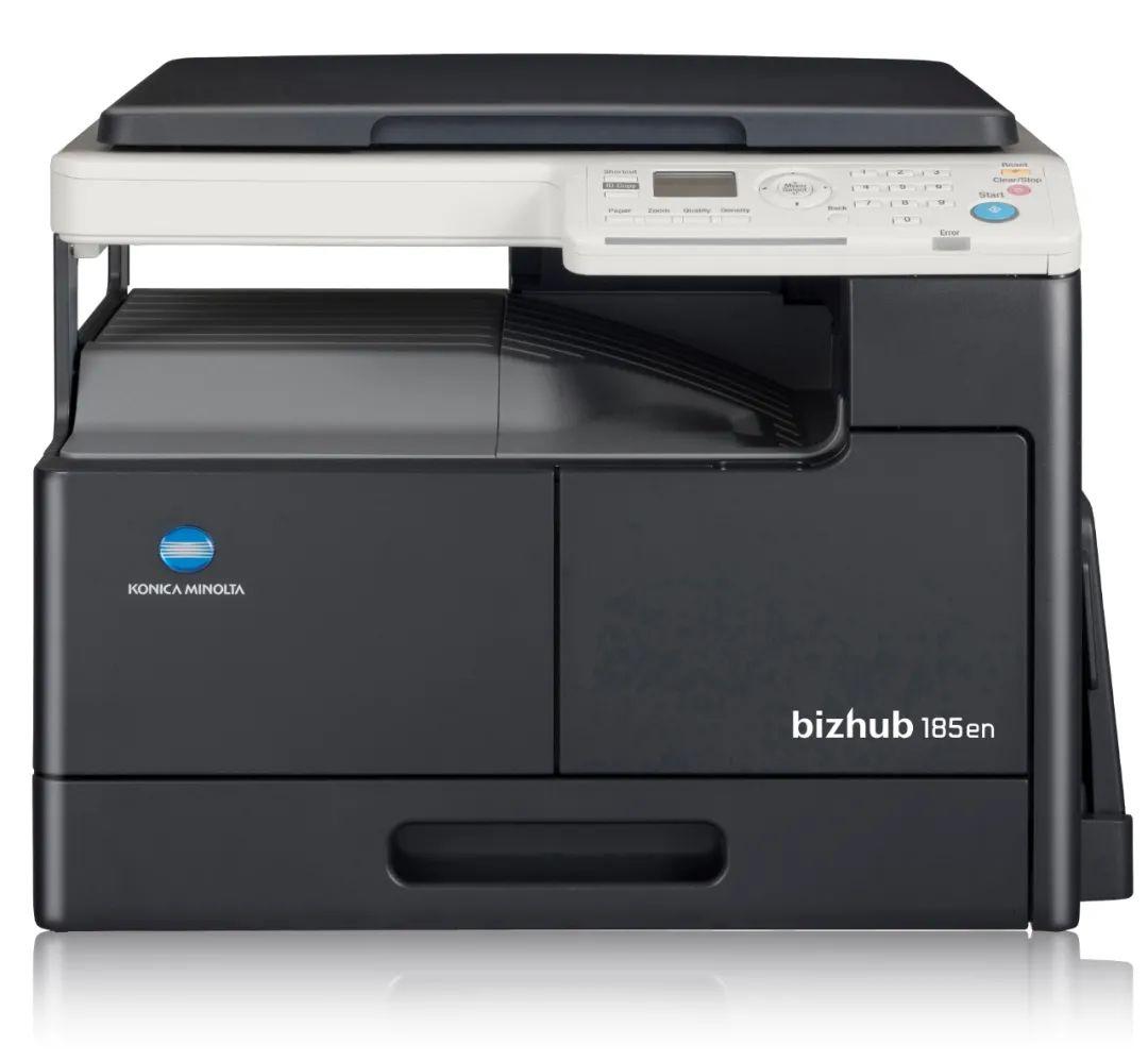 柯尼卡美能达黑白机1100,柯尼卡美能达一体机