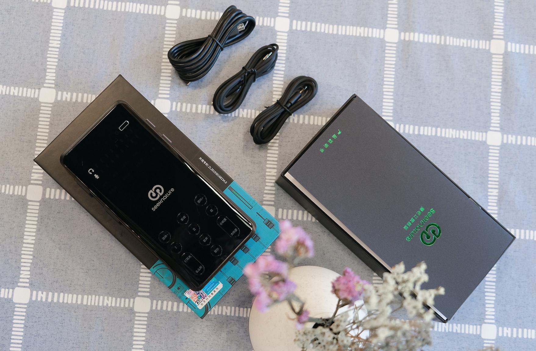 森然播吧2代旗舰版,森然播吧二代旗舰版教程