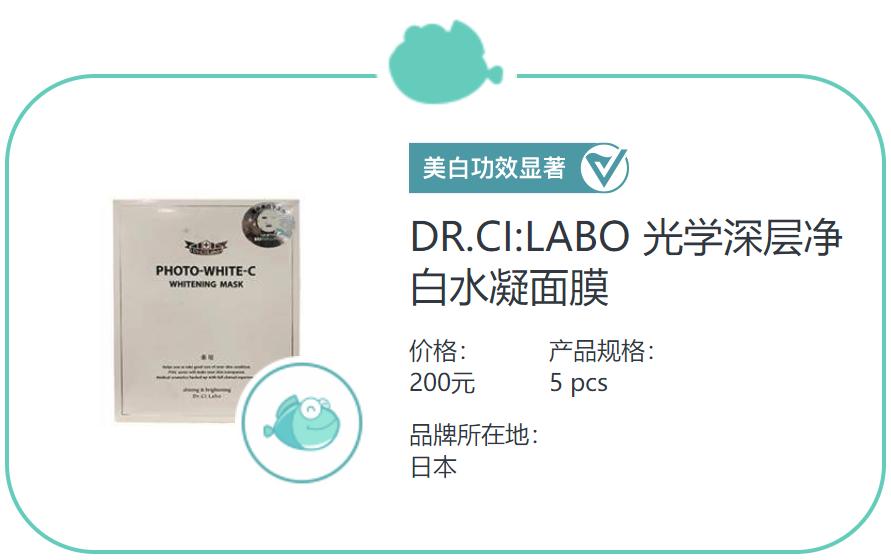 美白单靠防晒可以吗,美白靠bb霜就够了吗