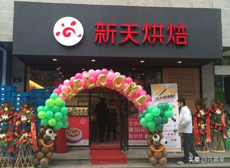 绍兴市区有哪些好点蛋糕店,绍兴地区蛋糕口碑