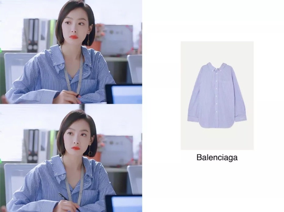 下一站是幸福贺繁星被凳子粘了,下一站是幸福贺繁星去元宋的家