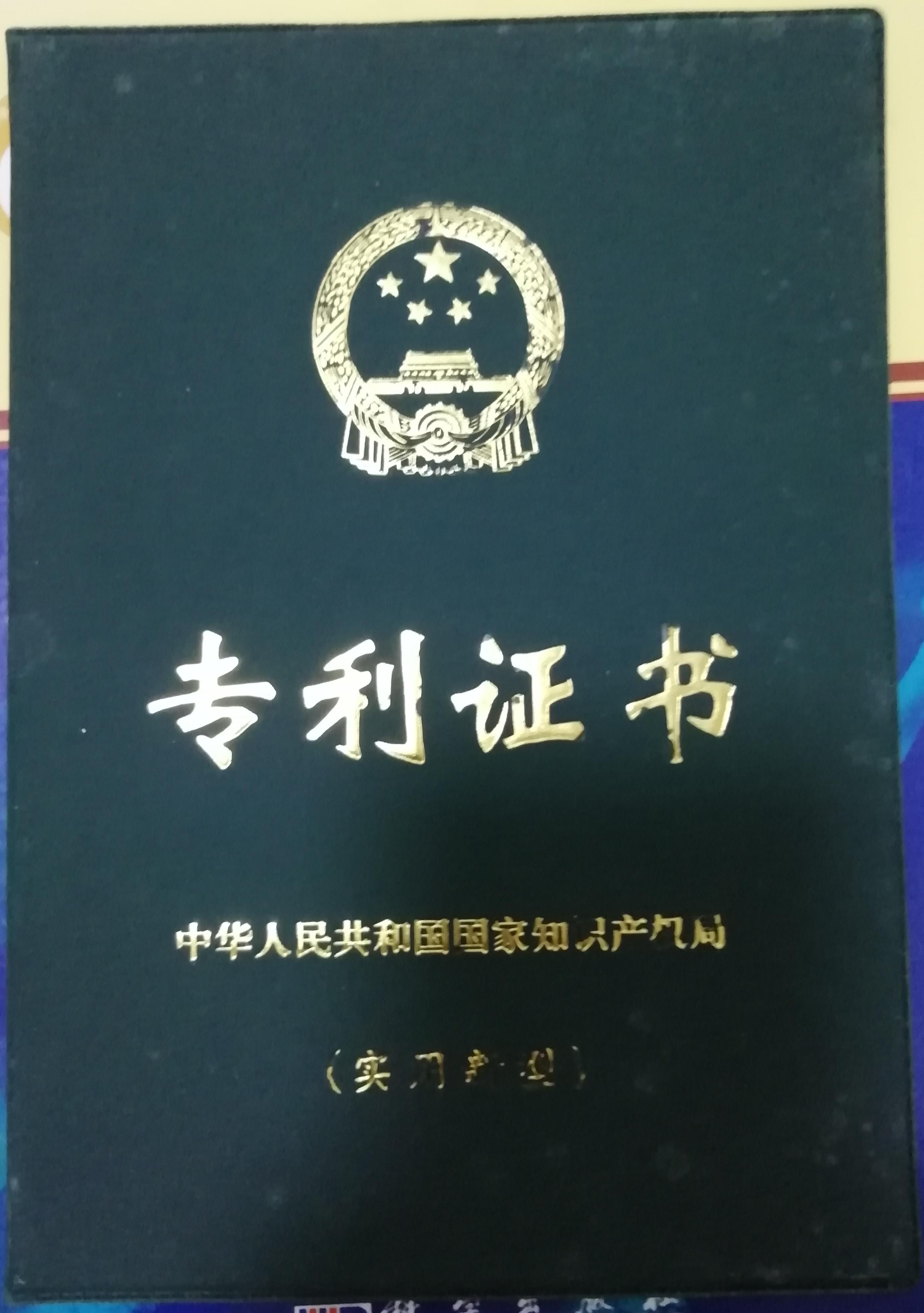 表皮葡萄球菌前列腺炎非常难治吗,前列腺炎为何那么难根治