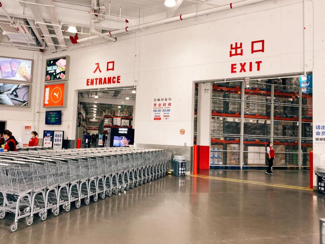 上海比较好玩的超市,上海外国超市有哪些