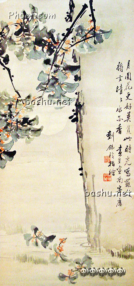 老子淡然处世的句子,老子是如何看透人生的