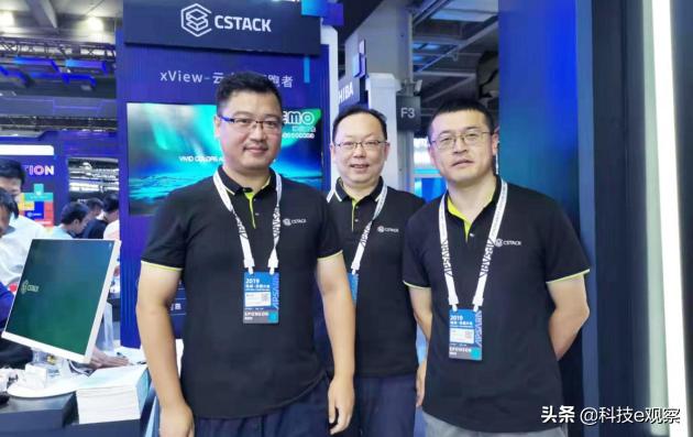 桌面云十大坑,云桌面真实感受