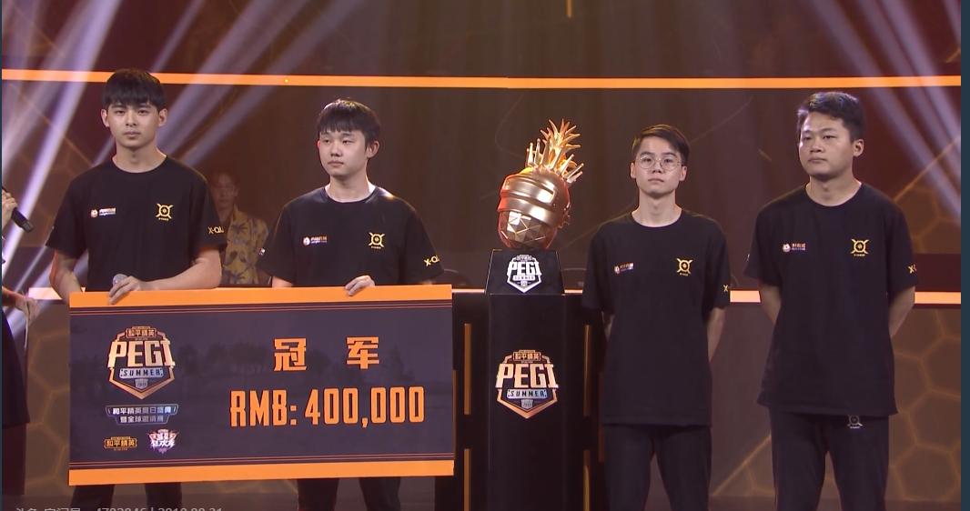 和平精英国际邀请赛完整版2022,和平精英全民赛场入口