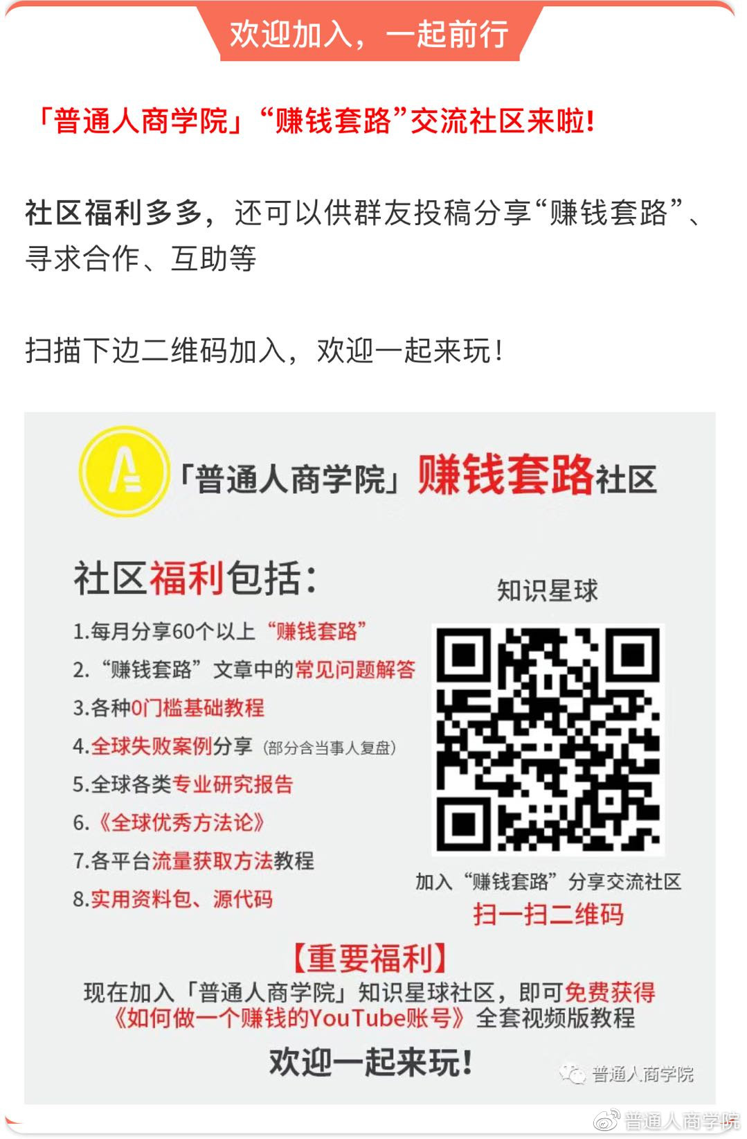 快手养花怎么赚钱啊,快手怎么养花赚钱