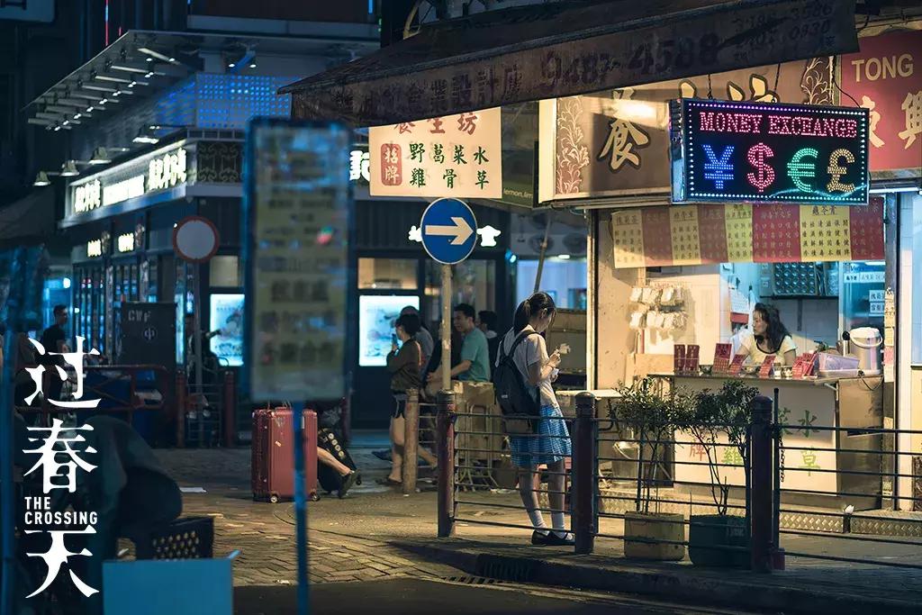 闫妮和白百何,白百何闫妮电影