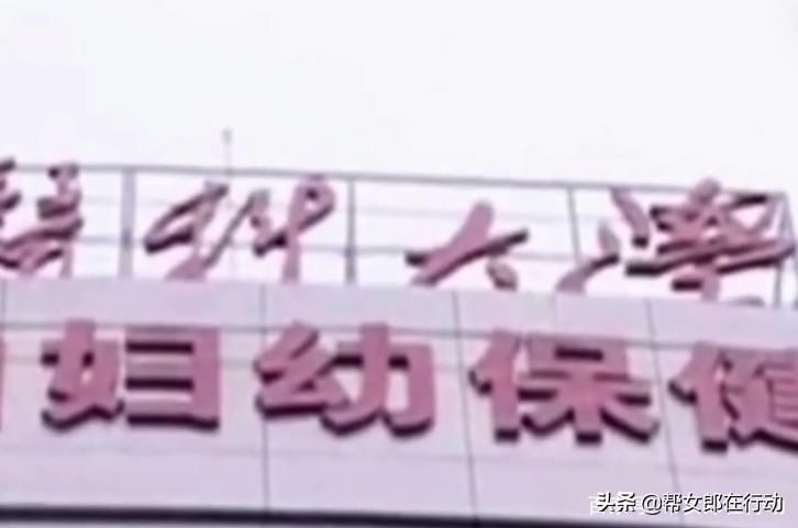 惊！8岁女孩*体下**散发恶臭，妈妈知道“秘密”后崩溃了