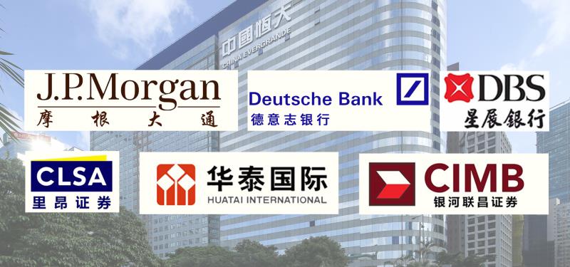 恒大最新状态分析,首次曝光恒大事件的时间