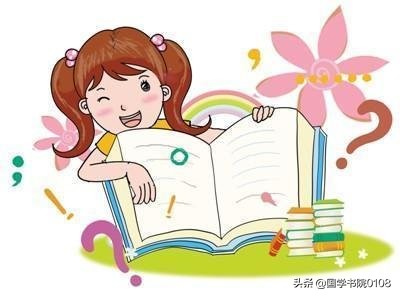 常见标点符号使用错误,标点符号的正确使用十个常见错误