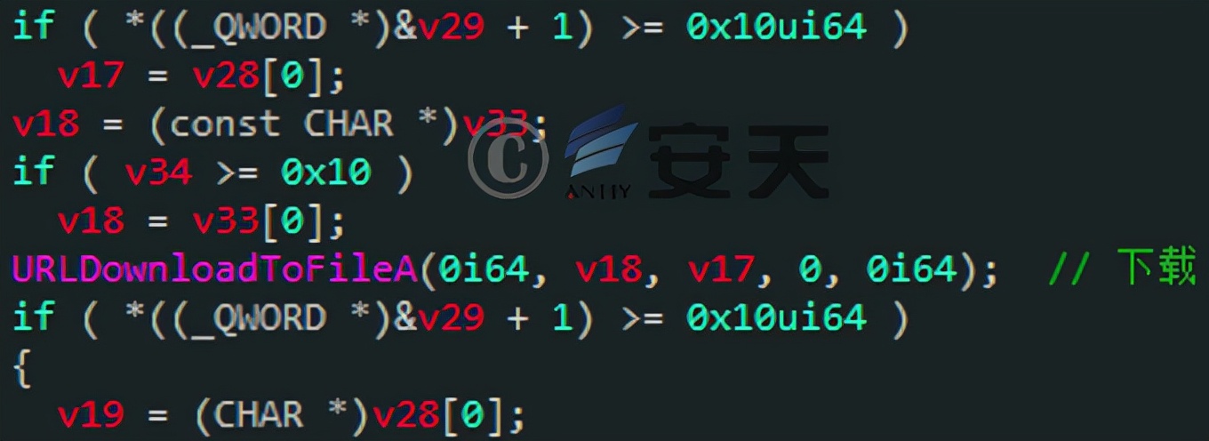 “幼象”组织在南亚地区的网络攻击活动分析