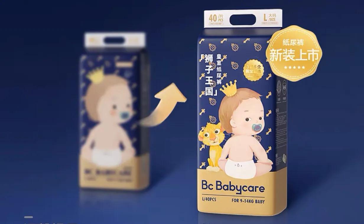 尿不湿亲身体验推荐,测评尿不湿亲身试穿