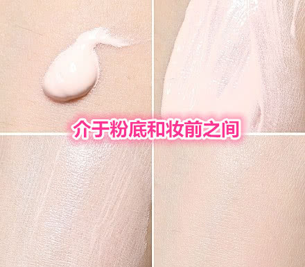 先用隔离还是防晒护肤顺序,隔离防晒是一瓶好还是分开好