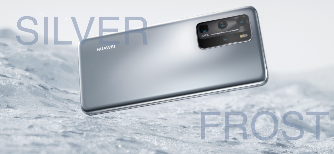 华为p40100倍变焦能拍多远,华为p40手机光学变焦最高标准