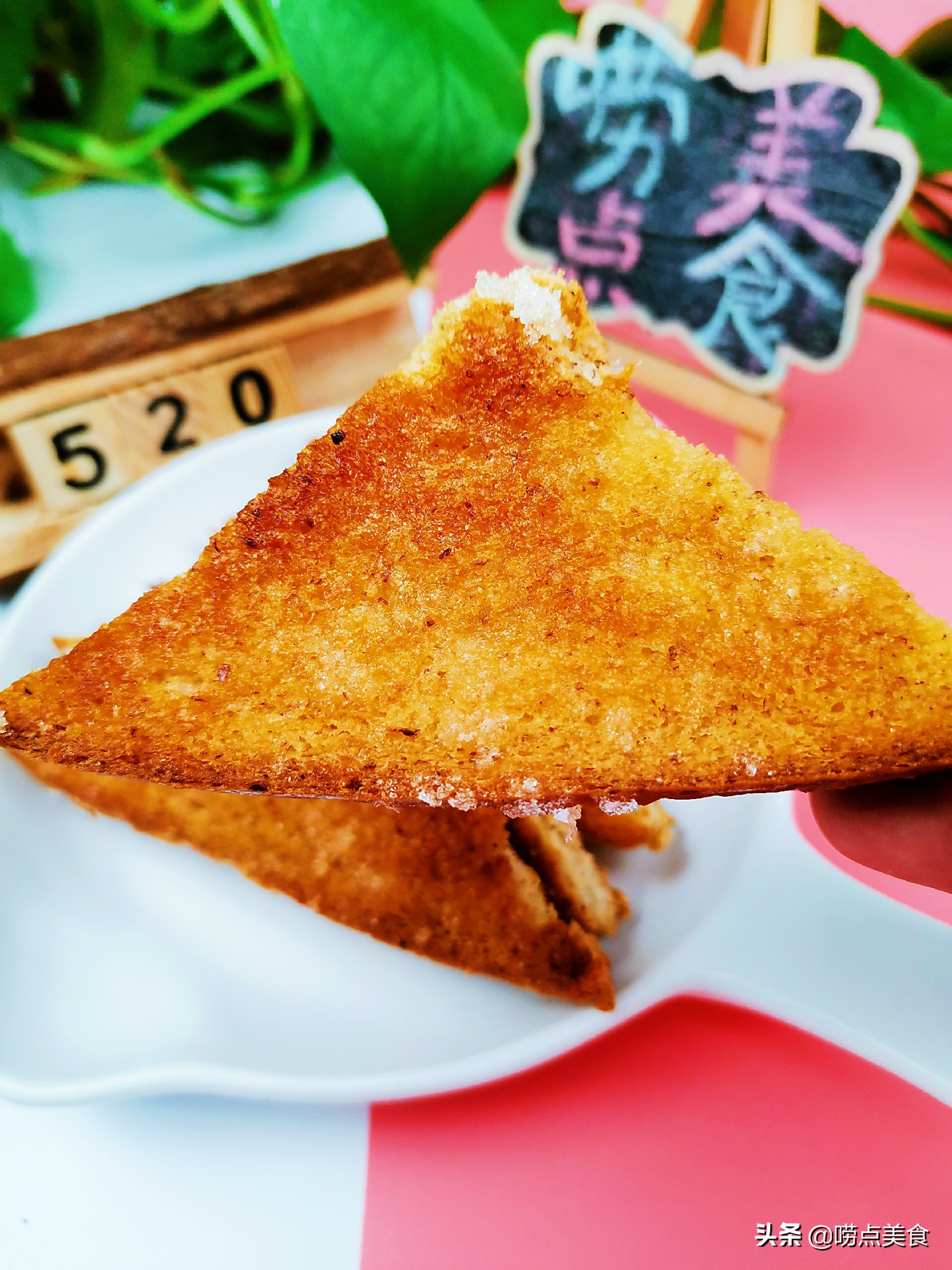 吐司面包吃不完,吐司面包吃不完怎么办保存