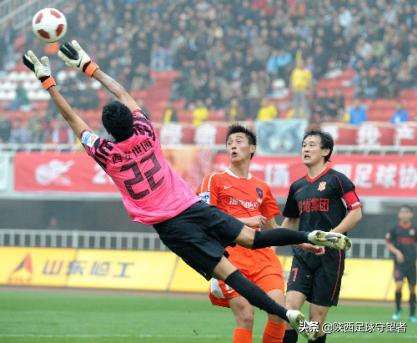 浐灞队陕西,陕西浐灞队经典比赛