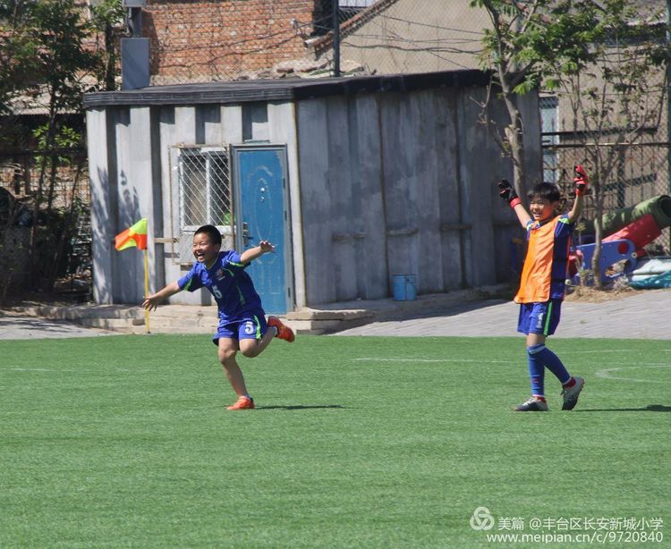 丰台区中小学校园足球联赛,2020年丰台中小学校园足球比赛