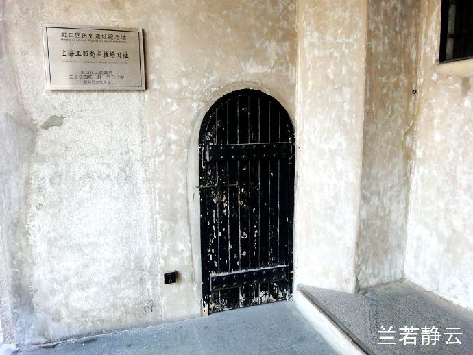 上海1933老场坊真的是屠宰场吗,上海1933屠宰场真实照片