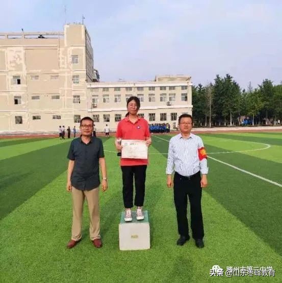 枣庄三中2023运动会100米决赛,滕州三中2022届
