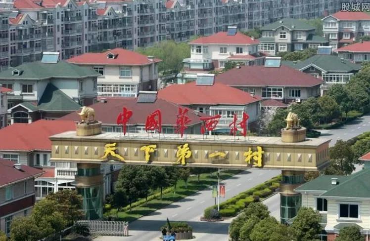 “土豪村”终于没落？曾家家住别墅开豪车，如今负债累累无力偿还