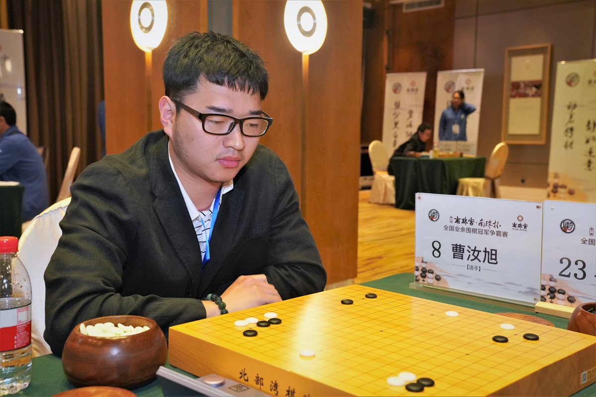 南珠宫-南珠杯十六强战王琛白宝祥出局