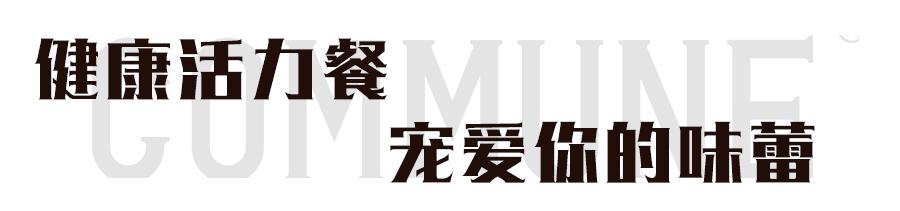 月湖盛园环境最好餐厅,美式简餐店推荐