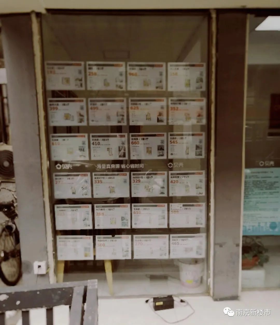 武汉学区房值不值得投资,学区房值不值