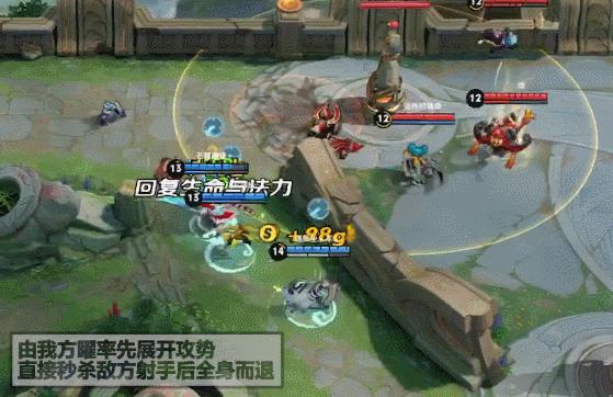 王者荣耀显示全能选手可以取消吗,王者荣耀新爆料限免