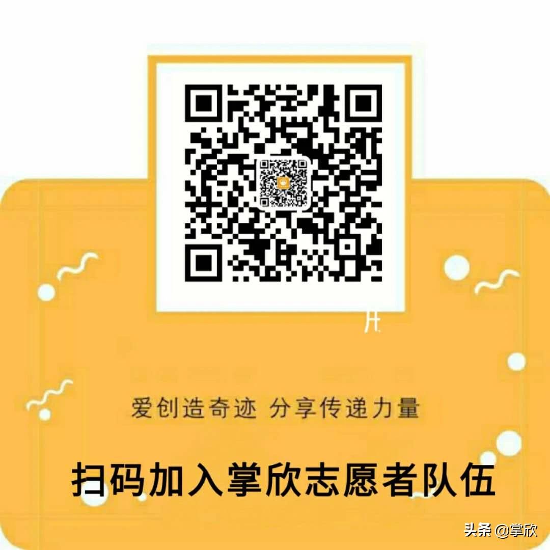 南京新生儿户口办理流程集体户,南京市栖霞区新生儿医保在哪里办