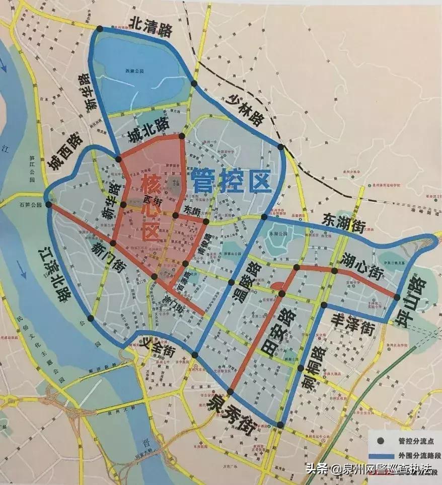 元宵节灯会庙会安全提示,元宵节注意烟花爆竹安全提示图片