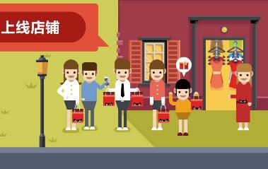 怎么入驻天猫,怎么入驻天猫超市网店